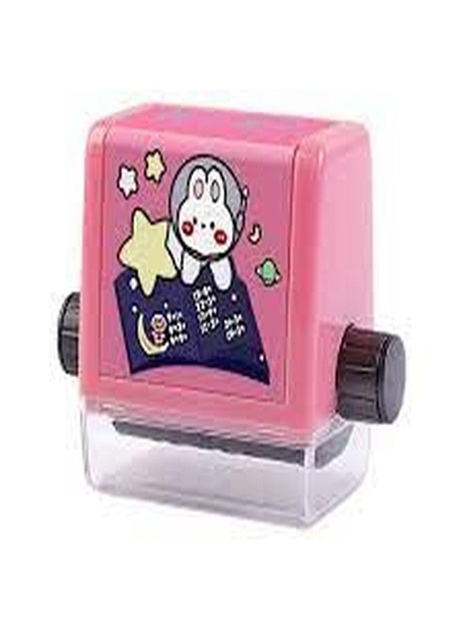 جي ار اس أسطوانة طوابع الجمع الرياضية - Image 1